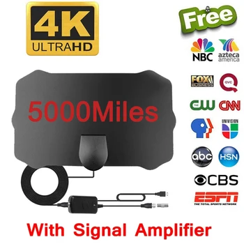 5000 Miles 8K Digital DVB-T/T2 DVBT2 เสาอากาศทีวีในร่มพร้อมเครื่องขยายเสียง Booster 1080P Aerial สําหรับเสาอากาศรถยนต์ RV travel สมาร์ททีวี
