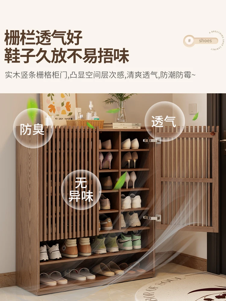 Solid wood large-capacity multi-layer explosion at the entrance of the home New Chinese style