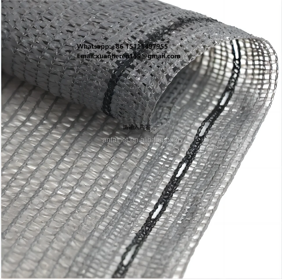 FR HDPE With UV Safety Net 150 Gsm