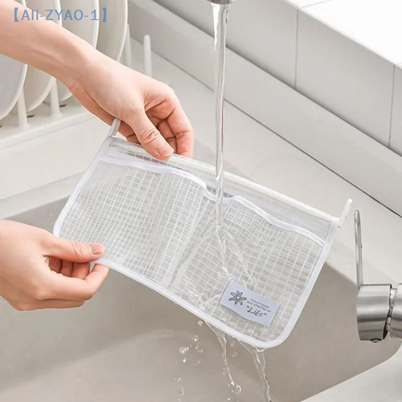 【ZYAO-1】Convenient Hanging Compartment Classification Freezer Household Refrigerator Storage Bag Mesh Bag Fridge Organizer