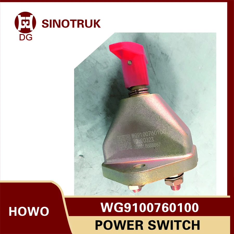

Выключатель питания Wg9100760100 для Sinotruck HOWO, основный выключатель аккумулятора