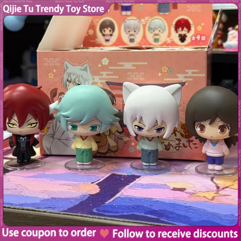 

Nullset Kamisama Kiss Series Blind Box Standing Posture Cute Trendy Toy Figurine Can Be Collected Desktop Ornaments Holiday Gift