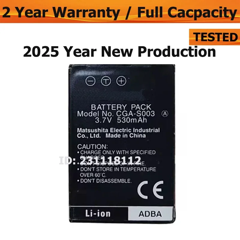 For Panasonic SV-AS…