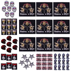 Prajna 10PCS Wholesale Rock Band Embroidered Patches For Clothing Thermoadhesive Patches DIY Applique Patches On Clothes Sticker