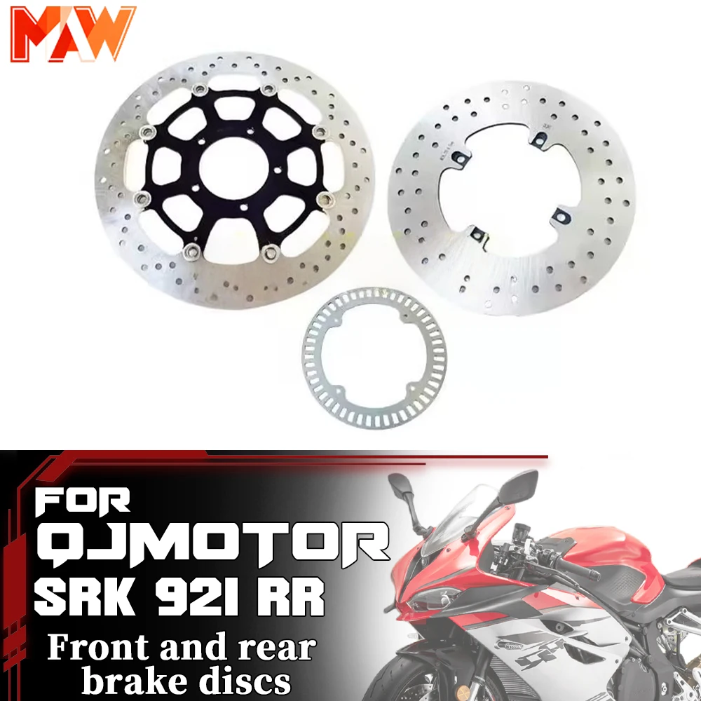 Motorcycle Front & Rear Brake Rotor Disc Fit QJMOTOR SRK921RR SRK 921 RR Brake Plate Sprocket Ring Accessories