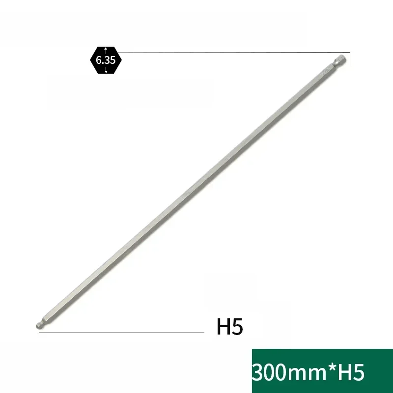 Variant: 300mmxH5 - 1pcs