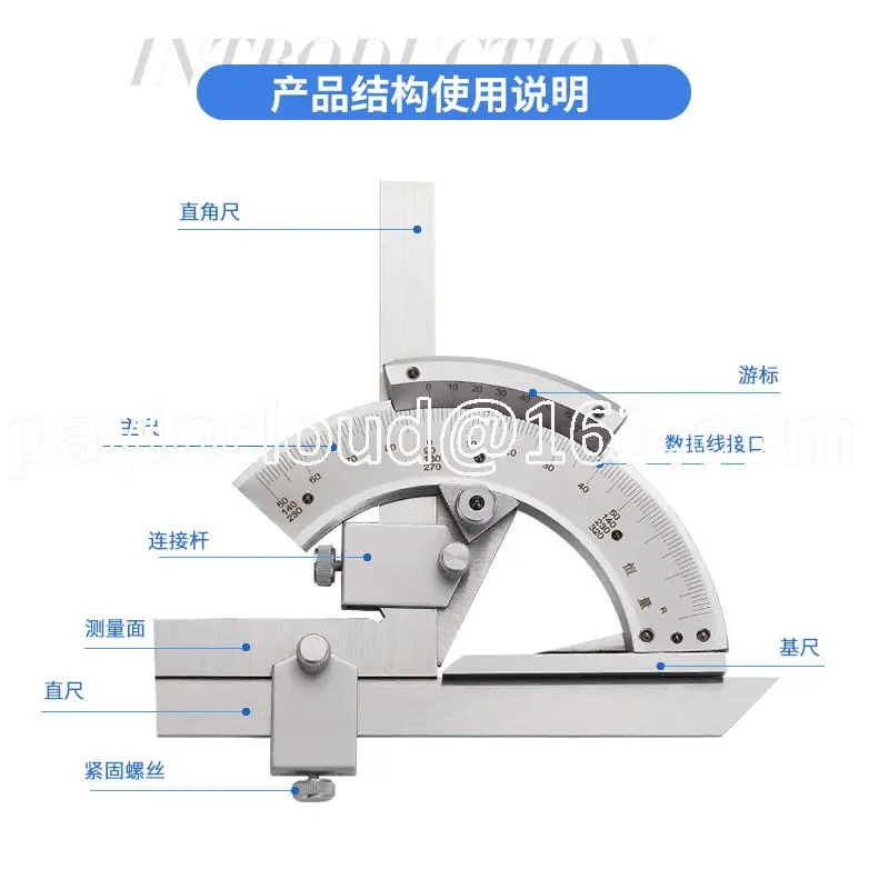 

Universal Goniometer Protractor Angle Meter Measuring Tool 0-320 Degrees