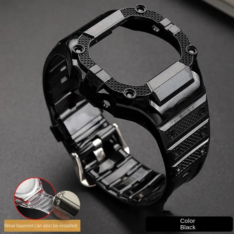 Modificado Jelly Watch Strap Set, caixa transparente, conjunto integrado para Casio pequeno bloco DW-5600 GW-M5610 Series