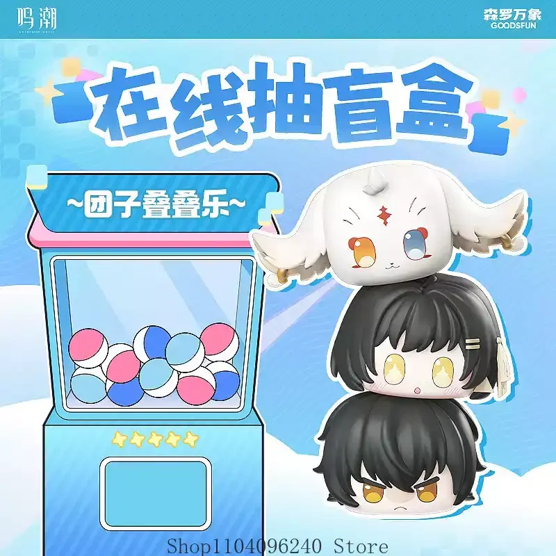 

Game Wuthering Waves Rover Abby Jinxi Changli Camellya Shorekeeper Cartethyia Cantarella Brant Zani Phoebe Model Ornament Dango