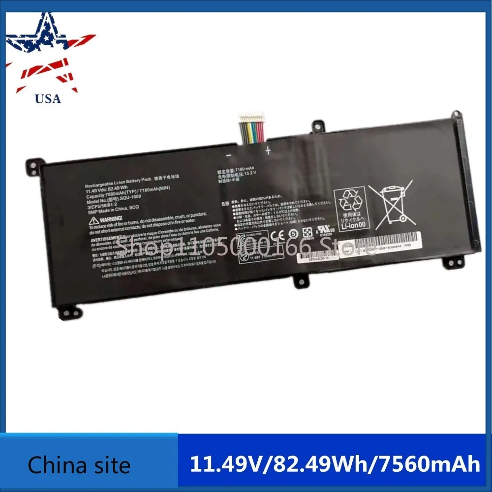 Replacement SQU-1609 SQU-1611 Battery for Thunderobot Dino X7a 911 Pro Dino X6 notebook batteries