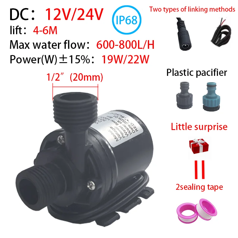 

DC 12V 24Vsilent brushless motor submersible booster water pump 800L/Hwater heater shower warm air cooling cycle quick connector