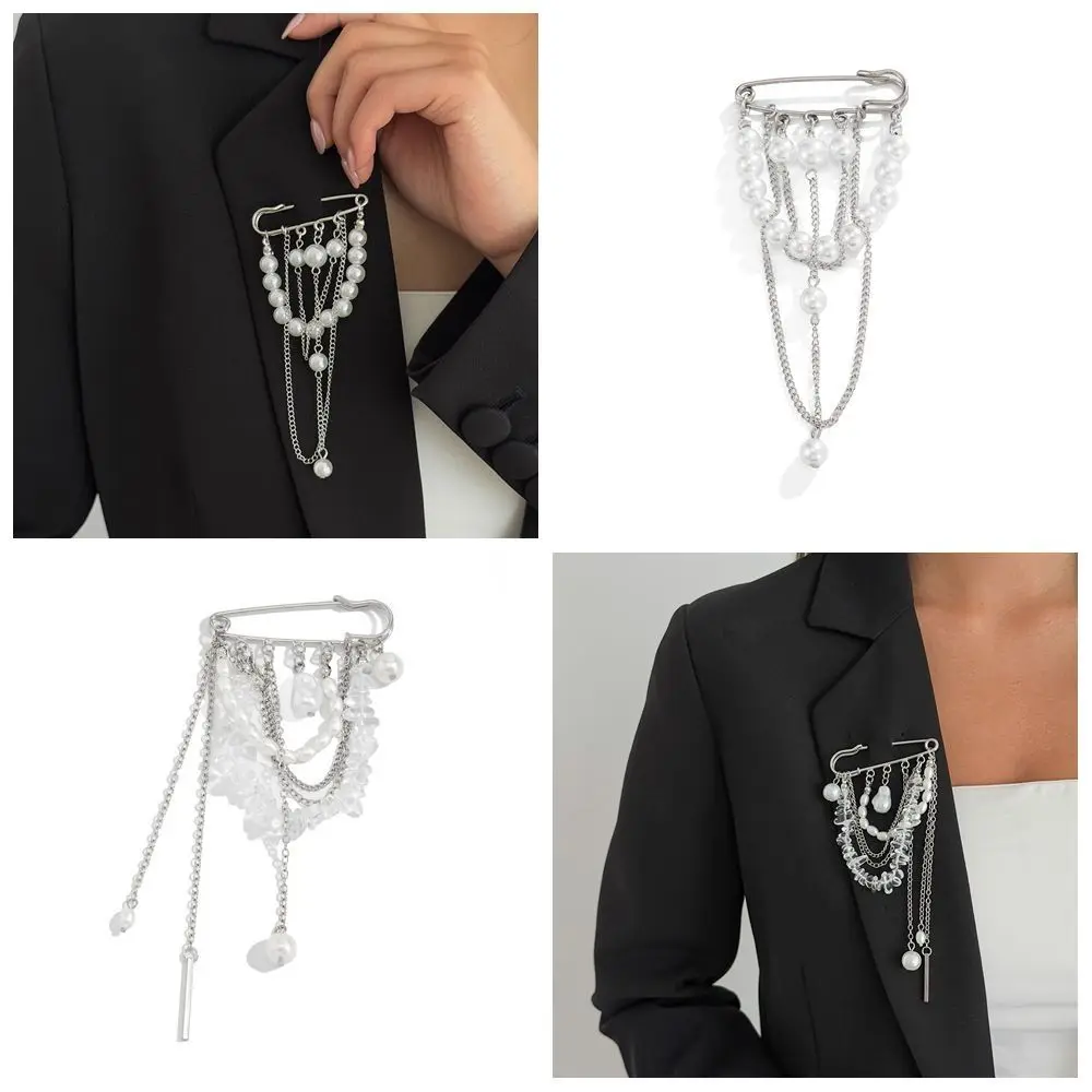 High Quality Alloy Tassel Chain Brooch Jewelry Accessories Exaggerated Clothing Tie Pin Silver Color Multilayer Pants Chain Men