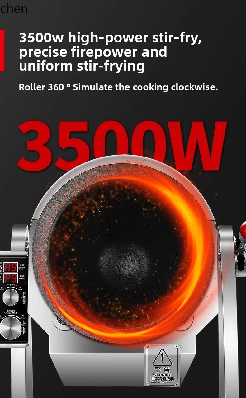 HTT روبوت الطبخ الذكي الأسطوانة wok آلة قلي الأرز الأوتوماتيكية آلة قلي المعكرونة