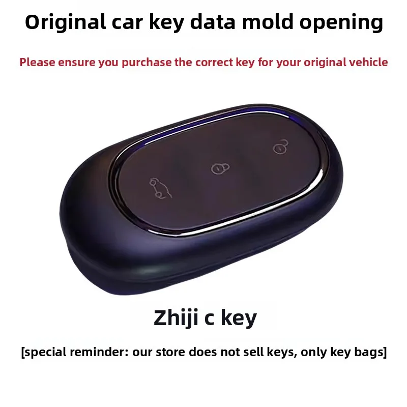 2025 Zhiji LS6 Bluetooth key holder dedicated to Zhiji LS6 car modification remote control key holder metal shell