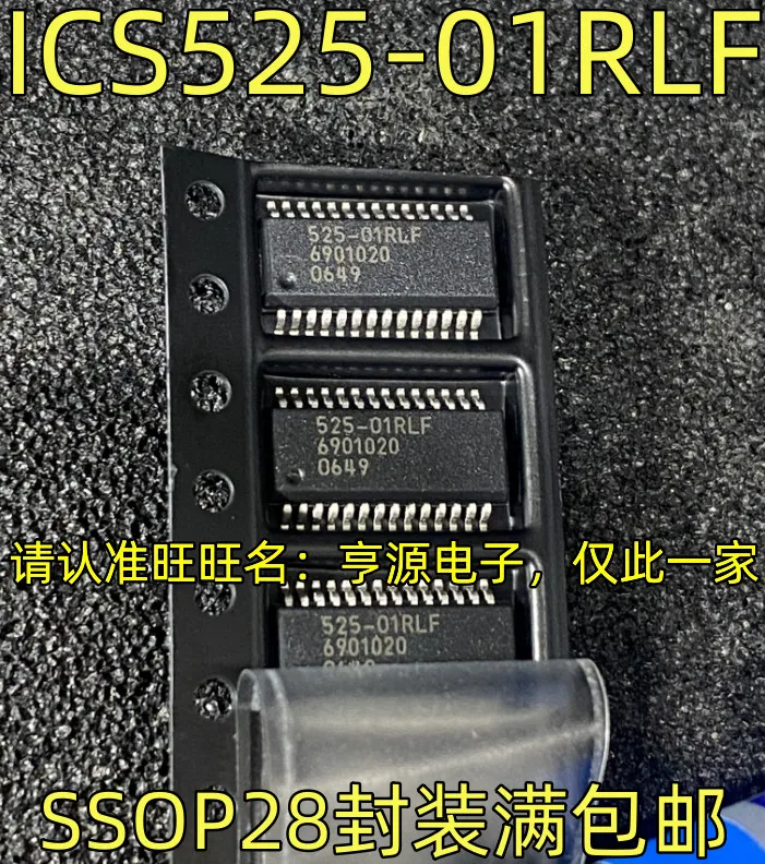 1-100PCS 525-01RLF ICS525-01RLF PCA9675PW PCA9675 XC6SLX25-2FGG484I D9Z AD5667BRMZ
