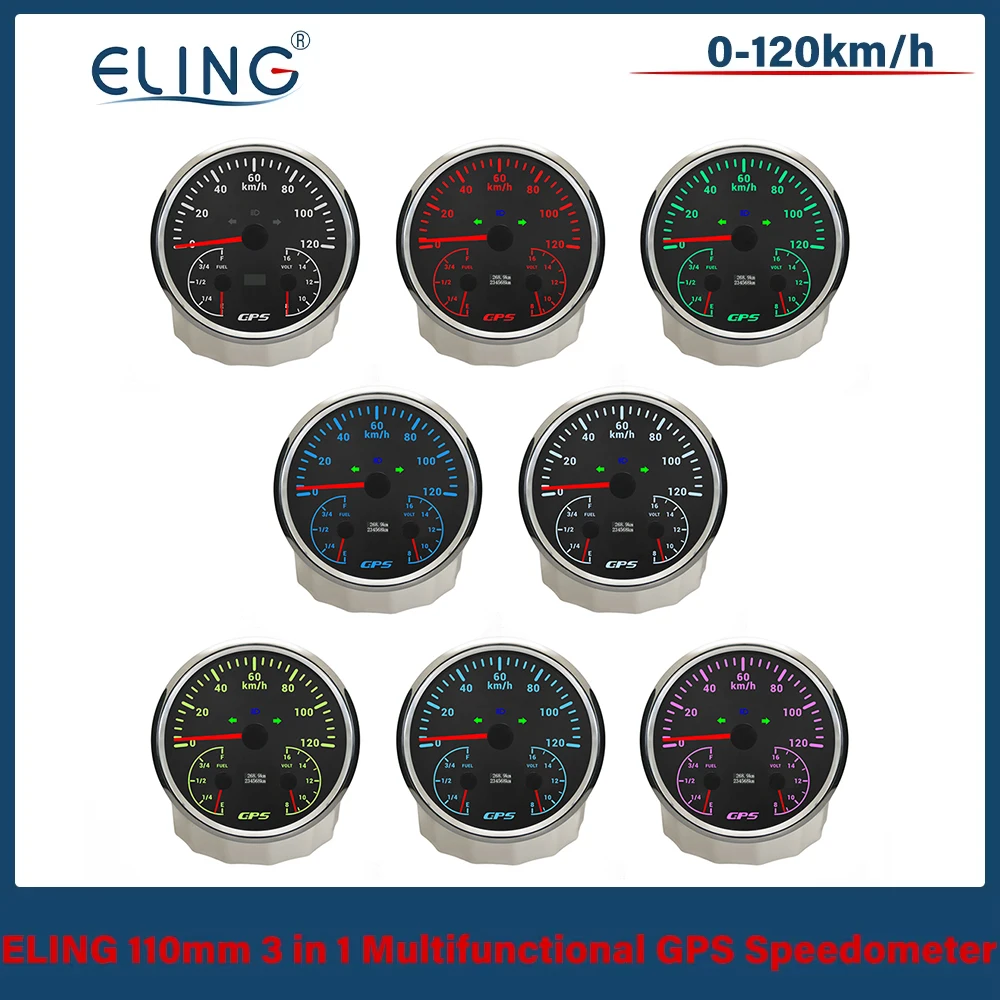 ELING 110 مللي متر 3in1 متعدد الوظائف 0-120 كم/ساعة 0-200MPH GPS عداد السرعة مع مستوى الوقود الفولتميتر 12 فولت 24 فولت مع 7 ألوان الخلفية #6