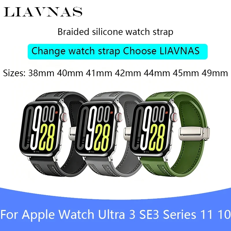 

Braided Silicone Band For Apple Watch 38/40/41/42/44/45/49mm Magnetic Watch Band For Apple Watch Ultra3 S11 SE3 Unisex