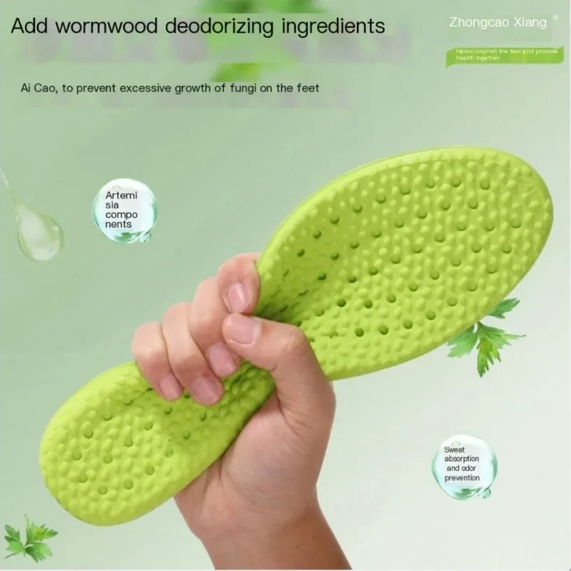 

Wormwood Deodorizing Insoles – Men & Women Sports Shock Absorbing, Breathable, Sweat-Wicking, Heightening Shoe Pads