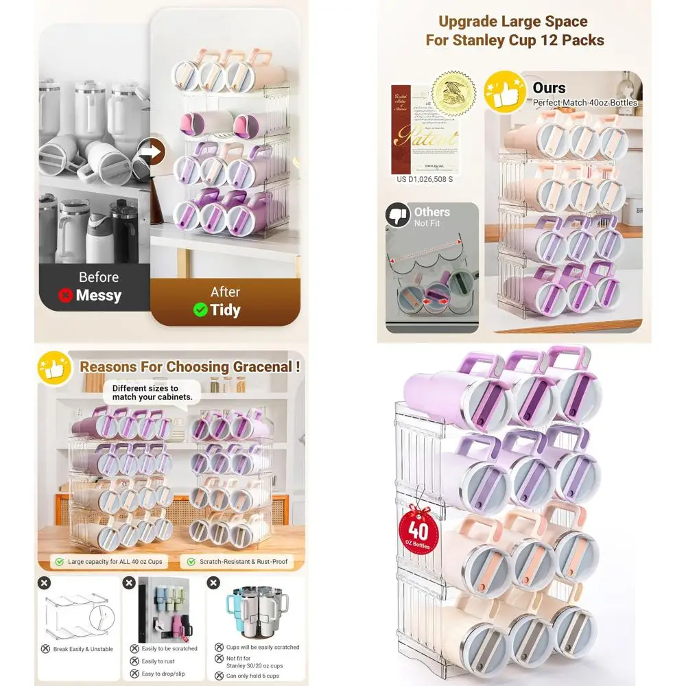 

Органайзер для стаканов объемом 40 унций, набор из 4 больших держателей на 12 бутылок для хранения аксессуаров в кухонной кладовой