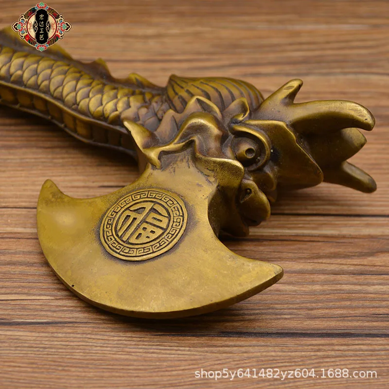Brass Dragon Head Axe, Bronze Auspicious Axe, Decorative Craft Piece
