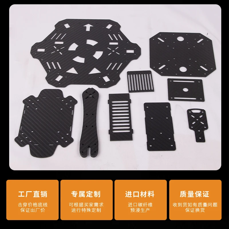 3K Plain Matte Glossy Carbon Fiber Plate 0.5-5MM X 400X400 MM High Hardness Anti-UV Composite Panel Sheets for Industrial Use