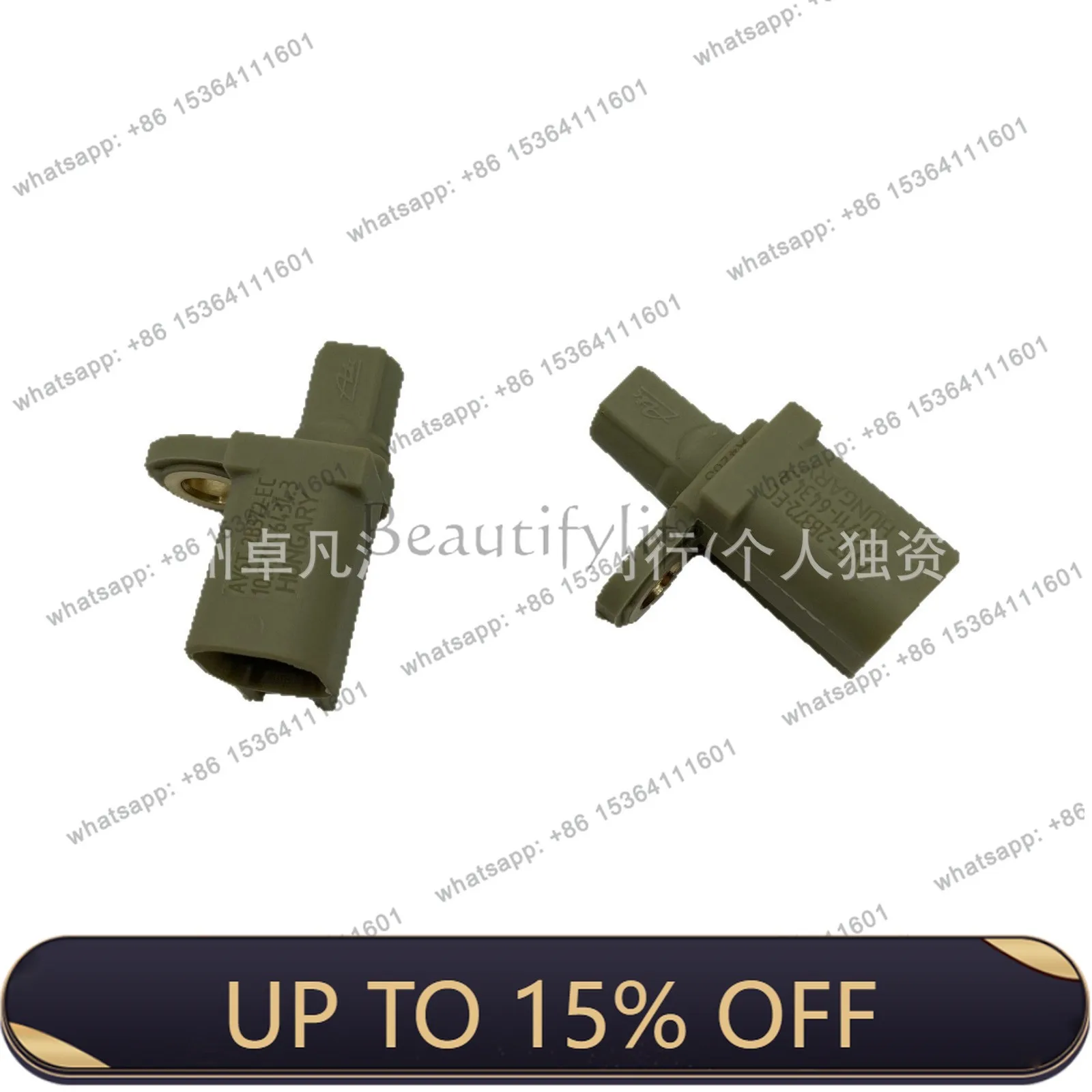 FOOL  AV6T2B372EC Suitable for: High with parking rear wheel ABS sensor