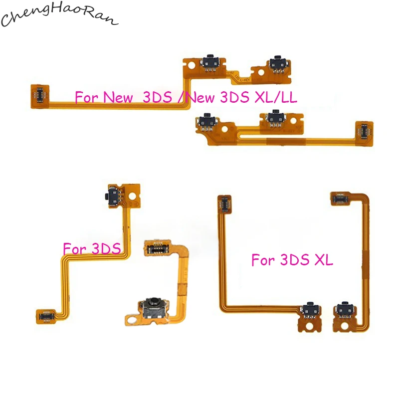 1SET For Nintend 3D…