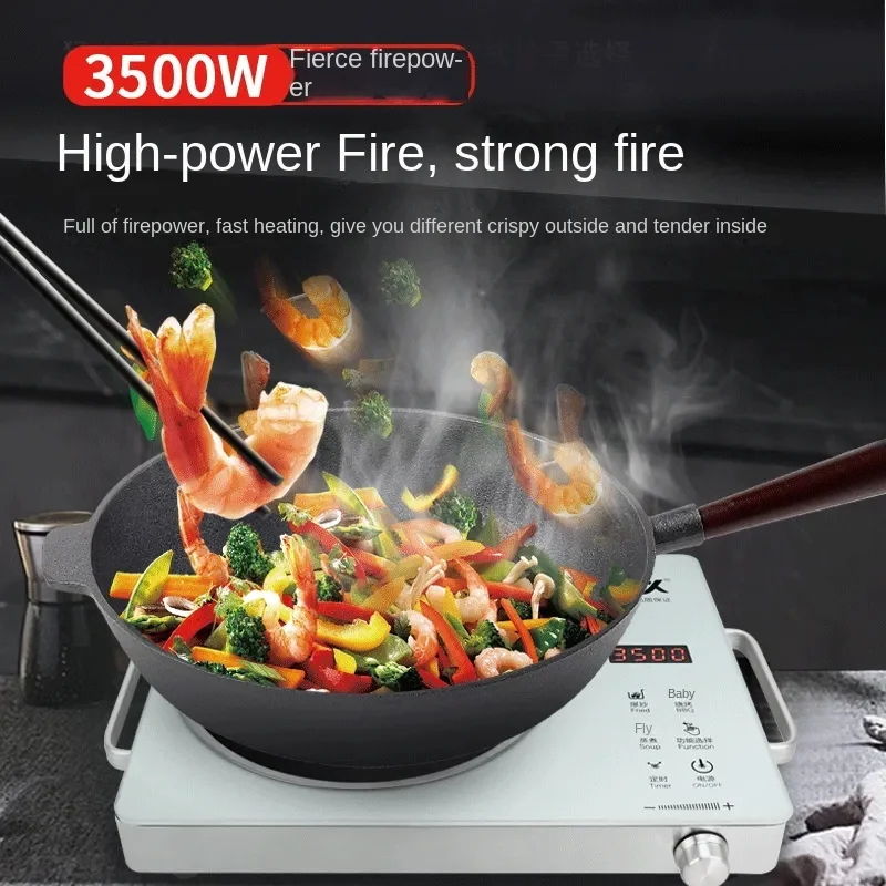 Flat-plate pot-free light wave electromagnetic oven for cooking tea around household electric ceramic stove 버너  itop