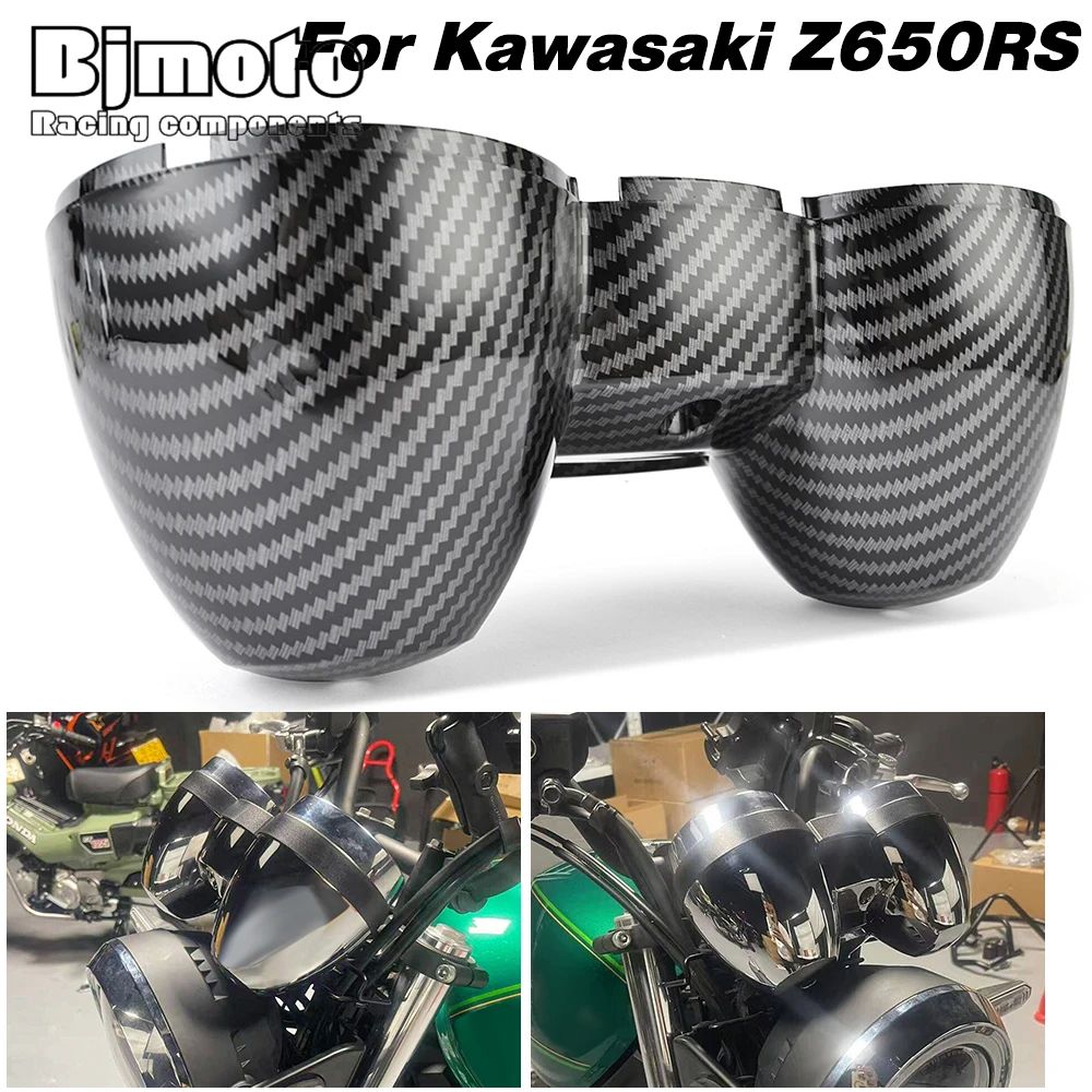 

Z650 RS крышка спидометра мотоцикла тахометр приборная панель внешний чехол для Kawasaki Z650RS 2023-2024