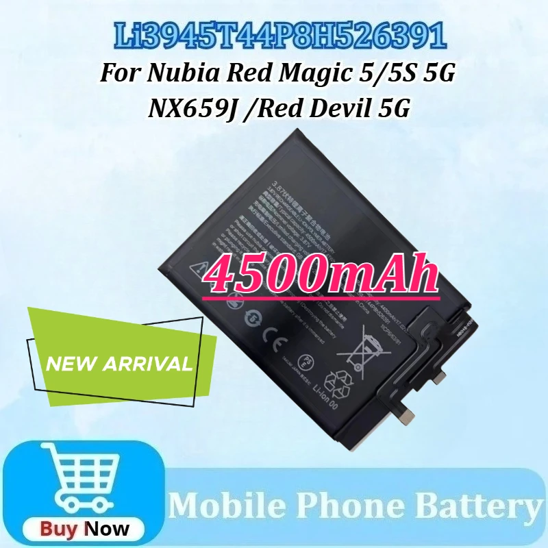 

Li3945T44P8H526391 4500mAh Mobile Phone Battery for ZTE for Nubia Red Magic 5 RedMagic 5S 5G NX659J Red Devil 5GBatteries