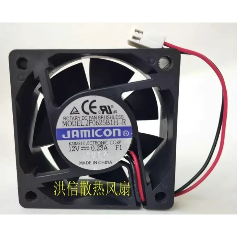 

New Cooler Fan for JAMICON JF0625B1H-R 12V 0.23A 2-wire Double Ball Cooling Fan 6025 60x60x25mm