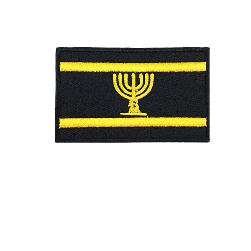 Israel Flag Embroidery Patch Hook and Loop Mlrs Army Morale Badge Israeli Language Outdoor Equipment Tactical Backpack Sticker