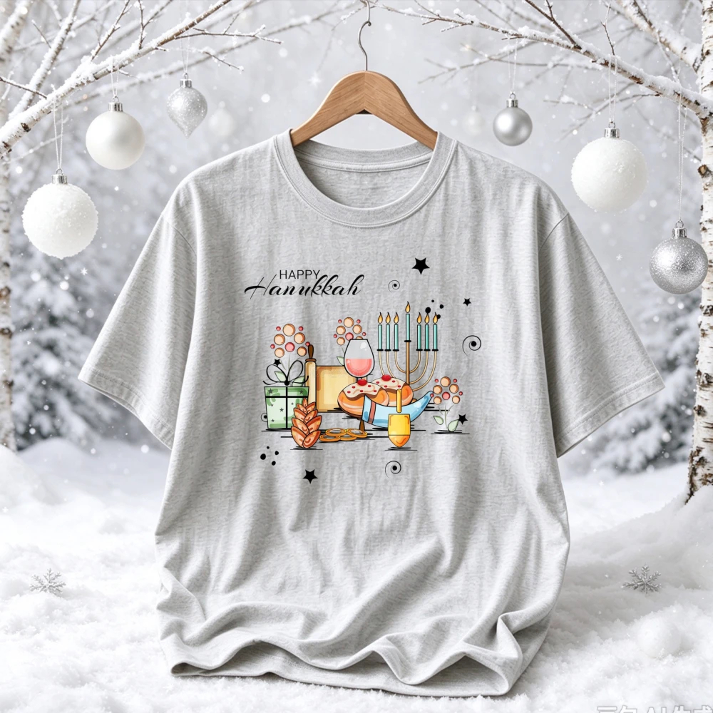 Happy Hanukkah Menorah Dreidel Wine Sufganiyah Gift Floral Graphic Print Tees Cute Traditional Jewish Festival of Lights T-Shirt