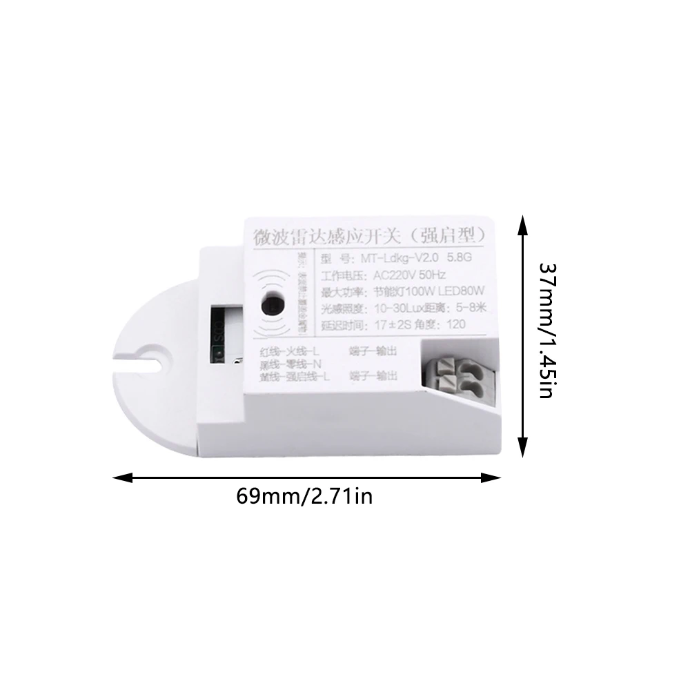 AC 220V Automatic Microwave Radar Sensor Switch PIR Motion Sensor Switch IR Infrared Human Body Detector On Off LED Light Switch