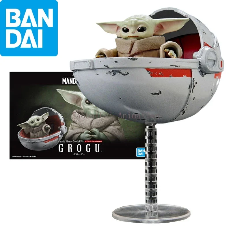 In Stock Bandai Original Star Wars Star Wars Grogu SW 1/4 Baby Yoda Model Kit The Mandalorian Model Figure Toy Collection Gift