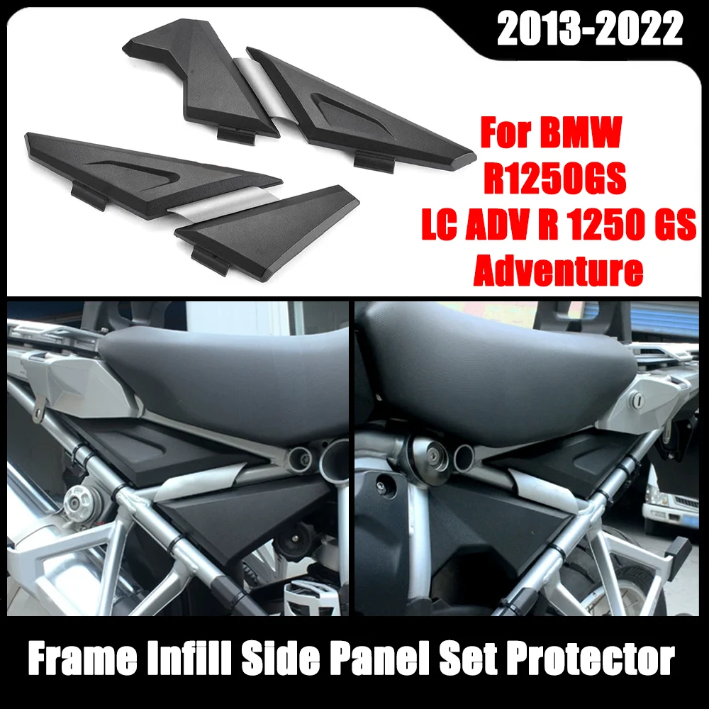 

For BMW R1250GS R 1250 GS Adventure R1200GS ADV GSA LC 2013-2022 Frame Infill Side Panel Set Protector Guard Cover Protection