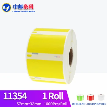 モジュールdymo-ラベル,イエロー11354.7mm x 32mm,ラベル1000個,labelwriter 400 450 450用,ターボプリンター440用,450