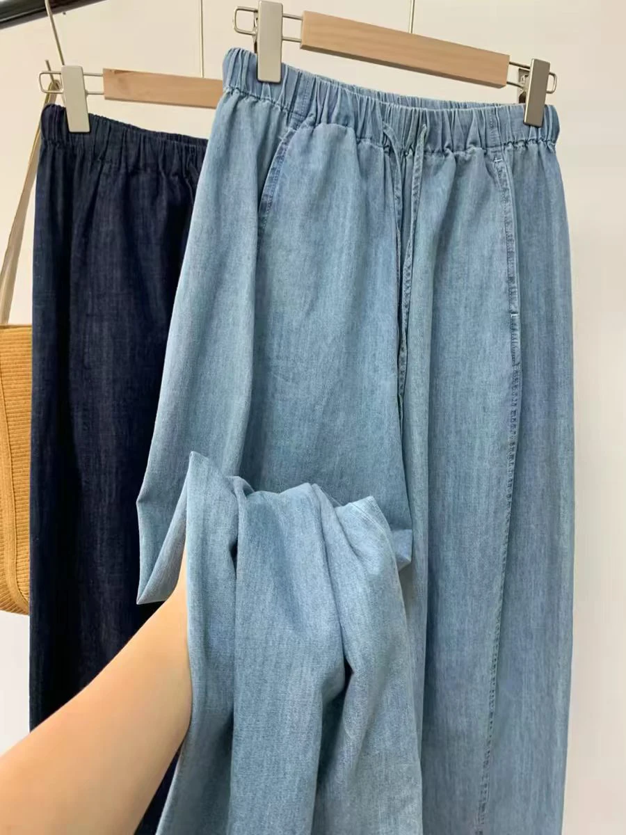High Waist Wide Leg Jeans Women's Summer Thin Loose Fitting Straight Cut Trousers Vintage Nine Points Denim Pants plus Size