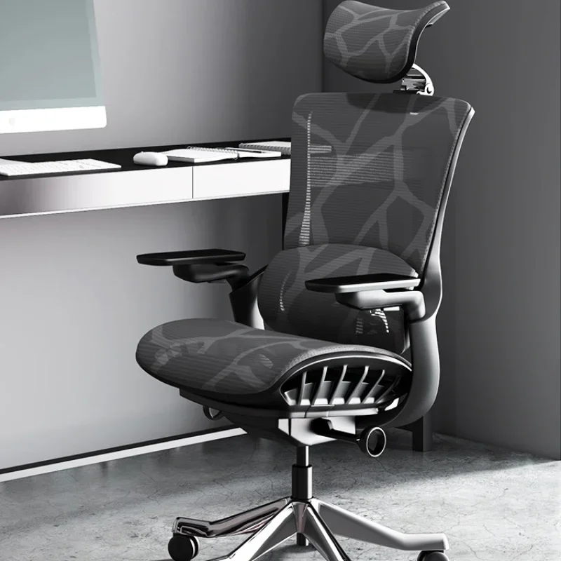 

Ergonomic Computer Comfortable Sedentary Office Chair Engineering Chair Home Boss Seat