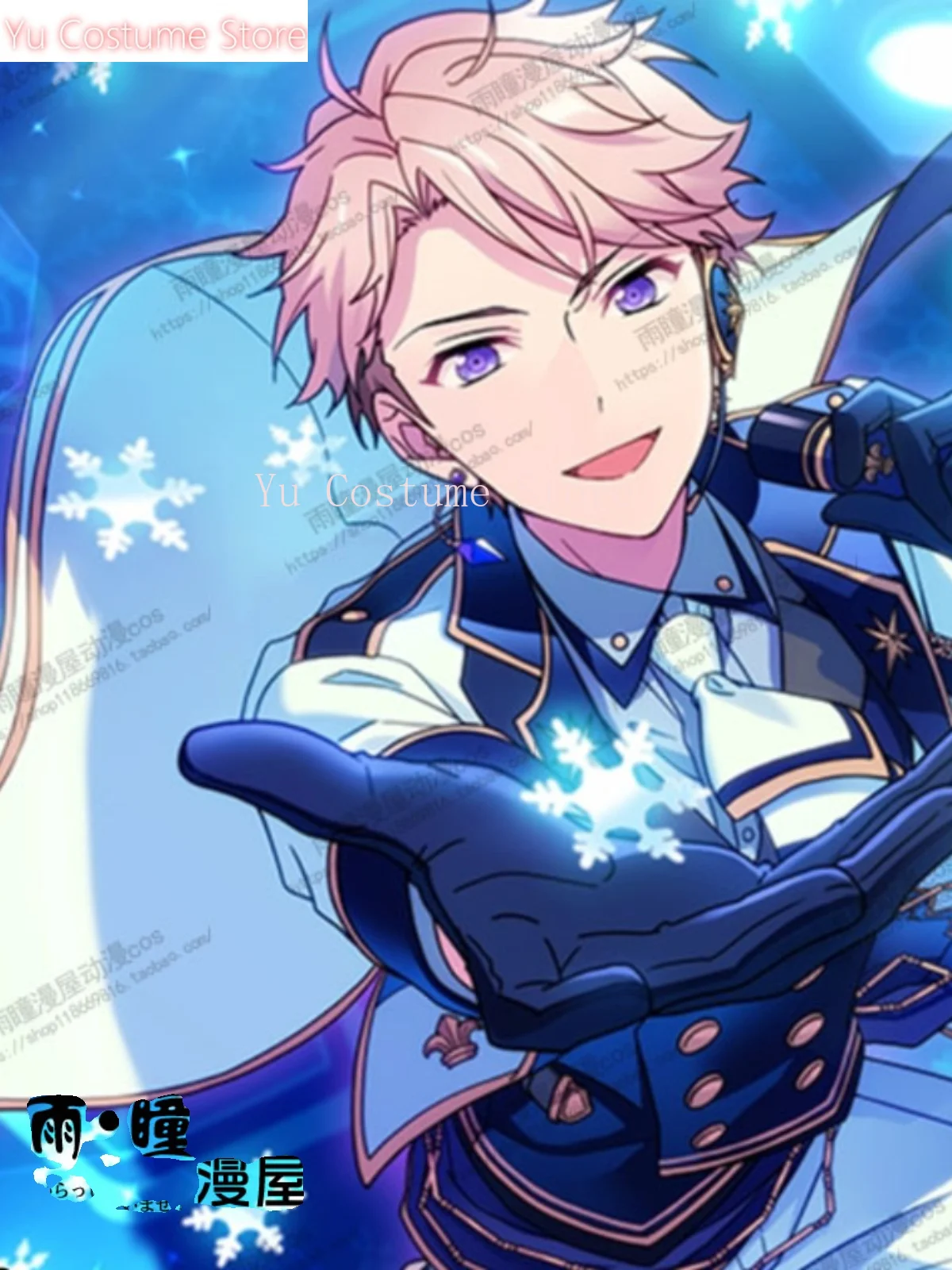 Ensemble Stars! Leo Narukami Arashi Knights Of Radiance Cosplay Costume Cos Game Anime Party Uniform Hallowen Play Role Clothes