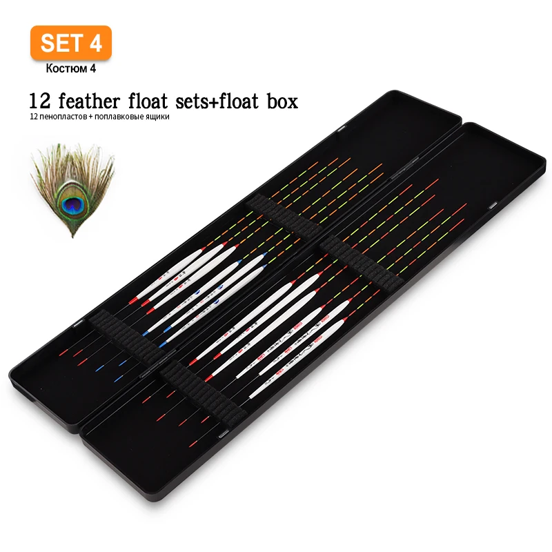 12PCS Feder Schwimmt + 1 Float Box Combo Lake River Boje Empfindliche Vertikale Angeln Bobber Hard Tail Float Zubehör werkzeug Tackle