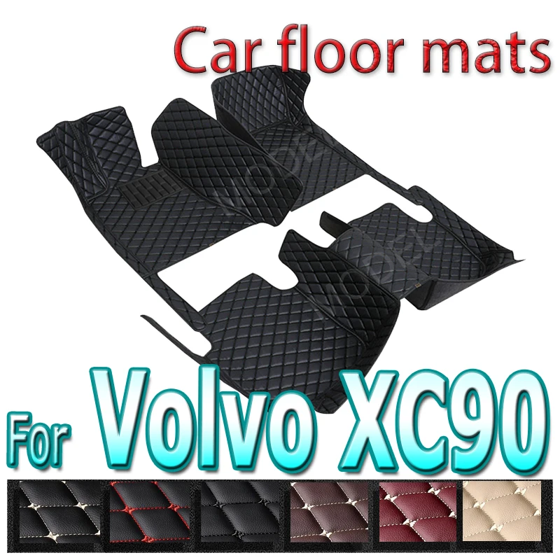 Car Floor Mats For Volvo XC90 5 Seat 2002~2009 2010~2014 2015~2024 2003 2004 2005 2006 2007 2008 2011 2012 2013 Car Accessories