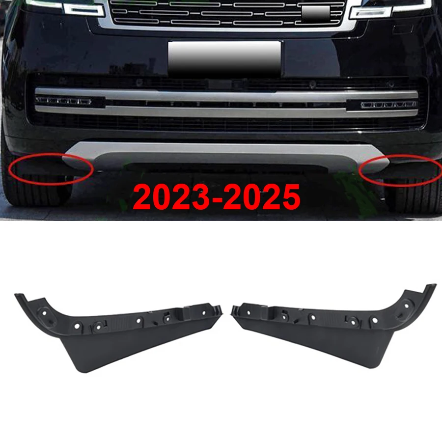 Wooeight 1Pc Front Bumper Lower Air Deflector Spoiler LR151003/LR151002 For Land Rover Range Rover Executive 2023 2024 2025