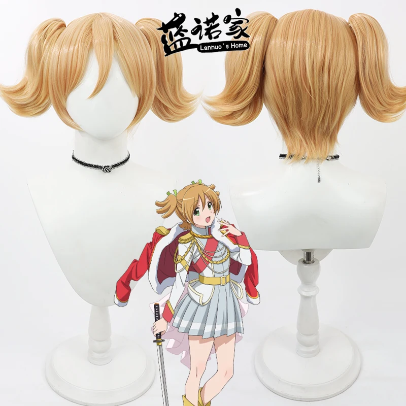 

Revue Starlight Daiba Nana Cosplay Wig Anime Game Role-playing Halloween Party Synthetic Wig