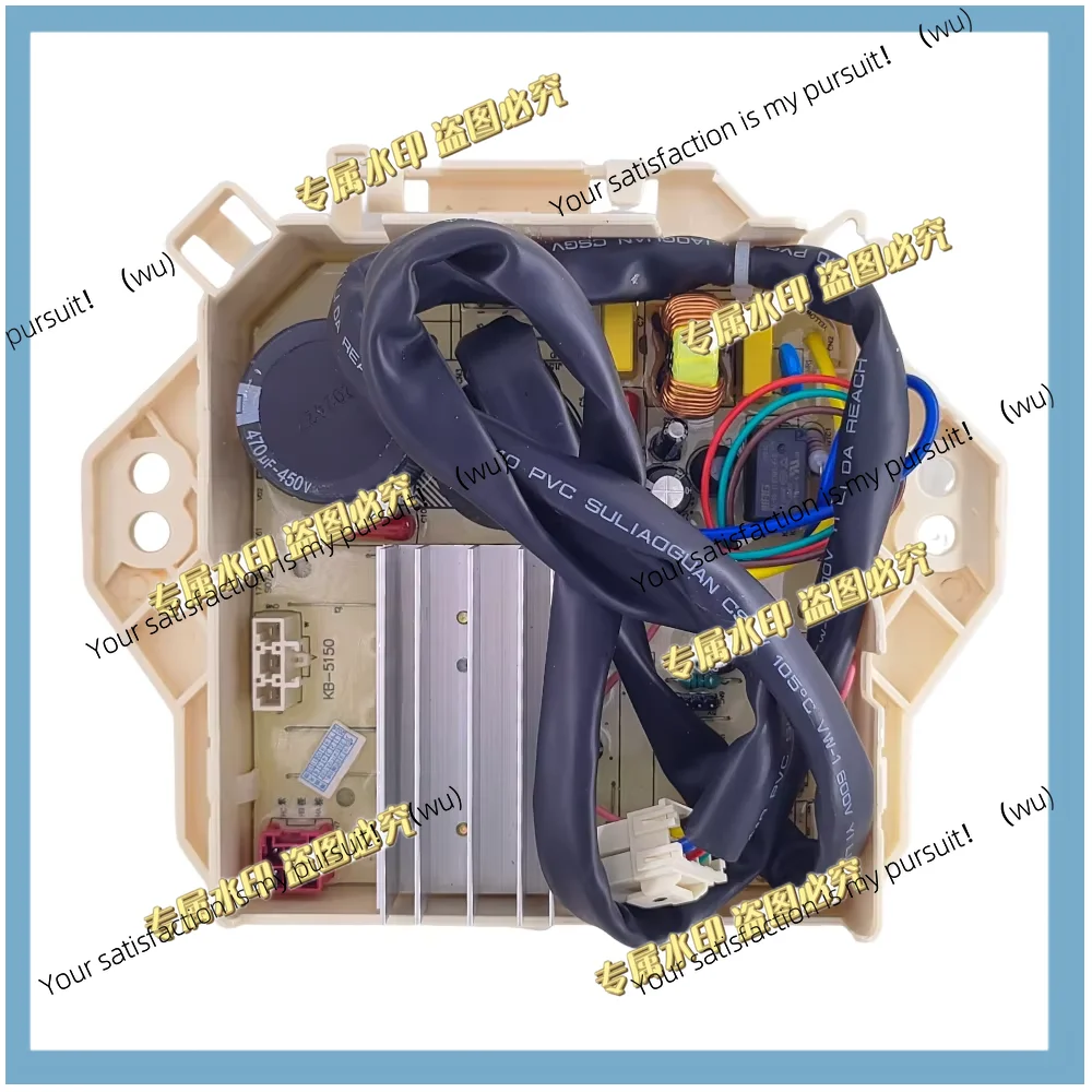 Suitable for washing machine drive board 17138000009798 inverter board
