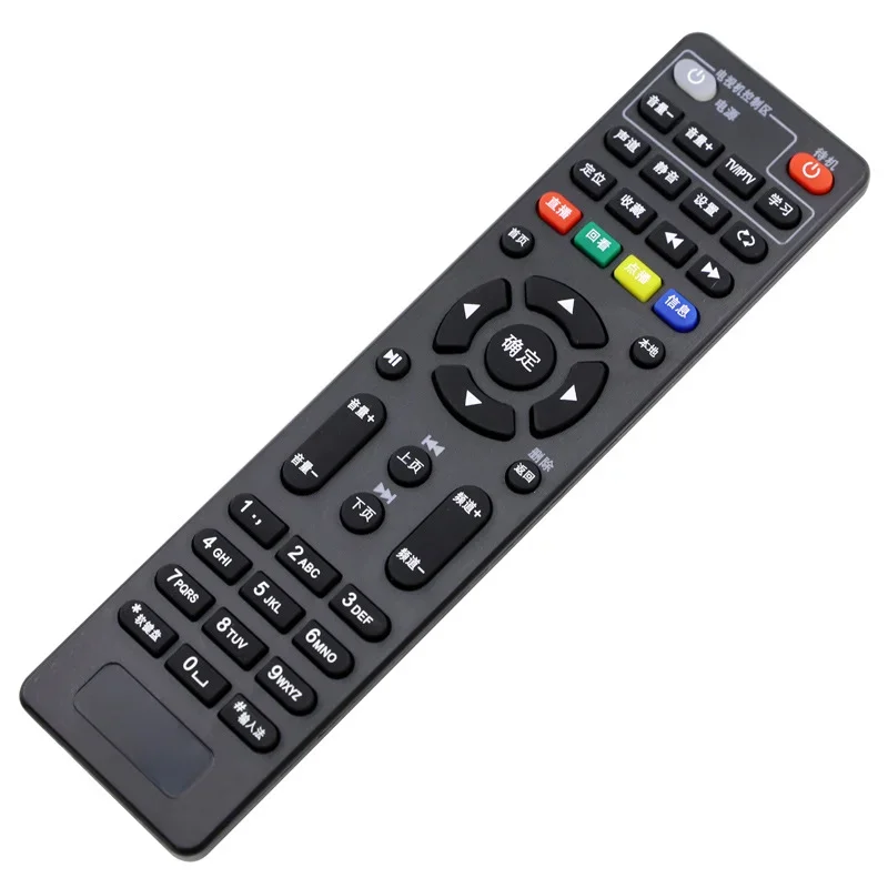 X96 Max Plus Uniwersalny pilot zdalnego sterowania TV Box X92 X96 Mini/Air do T95 H96 X88 Hk1max Set Top Box Media Player Controller