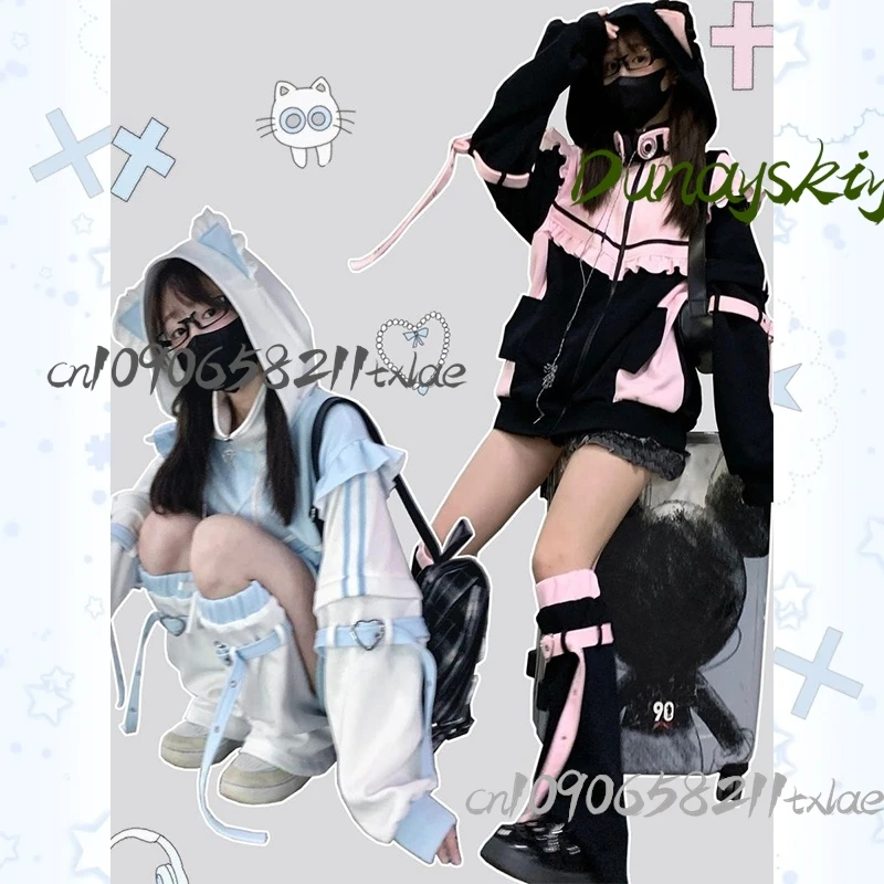 

jirai kei Subculture anime Color Contrast Stitching Long Sleeve Sweater Cosplay Costumes Ruffled Hoodie Halloween cosplay