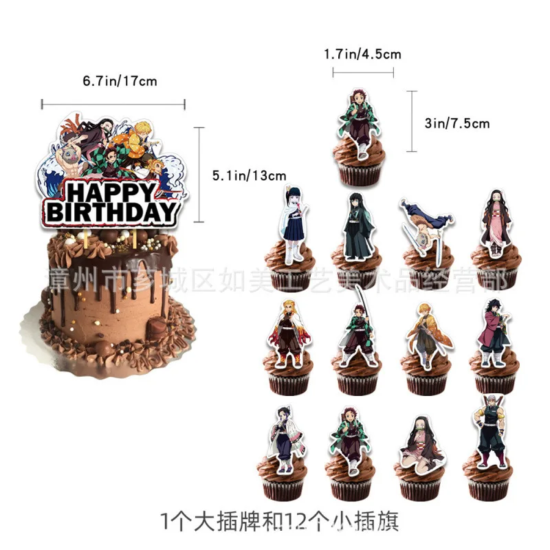 Set de Decoración para Fiesta de Cumpleaños de Demon Slayer, Banner de Feliz Cumpleaños, Adornos para Pastel, Globos de Látex para Fanáticos del Anime, Artículos para Fiestas Infantiles