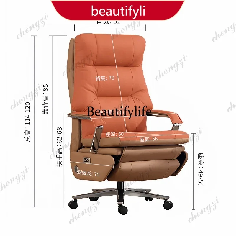 

45 Electric Multi-Function Executive Chair - Genuine Leather Ergonomic Massage Office Desk Chair Reclining Feature Furniture