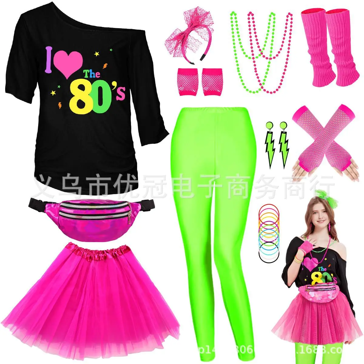 Women’s 80s Cosplay Costume Accessories Set for Halloween Retro Parties description 5